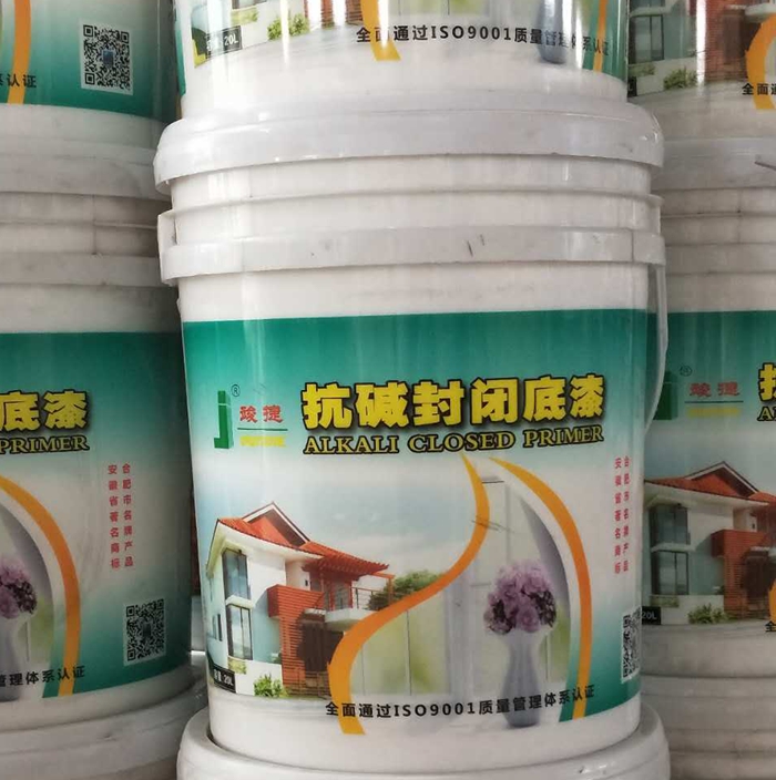 真石漆、外墻涂料