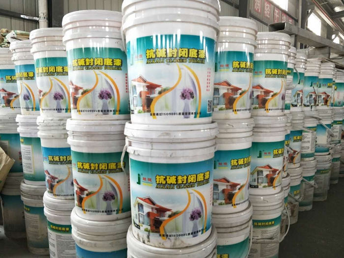 真石漆、外墻涂料